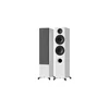 Image de Elipson Prestige Facet II 14F Blanc - Enceintes Colonnes (la paire)