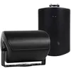 Image de Enceinte d'extÃ©rieur Elipson Rain 8 100V Noir