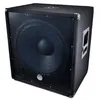 Image de Subwoofer/Caisson BM SONIC BMS1812-USB Bluetooth - actif 46cm - 1200W full range