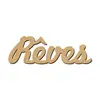 Image de Mot en bois médium - Rêves - 5 x 1,6 cm