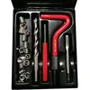 Image de KIT FILETS RAPPORTES M 9 x 125 Type HELICOIL
