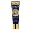 Image de Autobronzant Bal MasquÃ© 50ml Garancia