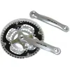 Image de Pédalier VTT alu P2R 7-8V. 170 mm 48-38-28 48/38/28T