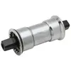 Image de Boîtier de pédalier carré réparation 2 roulements sans filetage Newton 122,5 mm 122,5 mm