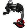 Image de Dérailleur arrière VTT grande chape à visser P2R 6-7v. 6/7 vitesses