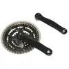 Image de Pédalier VTT avec pare-chaîne P2R 7-8V. 150 mm 42-32-22 44/32/24T