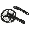 Image de Pédalier VTT alu (boîtier) plateaux démontable P2R 9V. 170 mm 44-32-22 44/32/22T