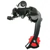 Image de Dérailleur arrière VTT grande chape à visser P2R Shimano 8-7V. 7/8 vitesses
