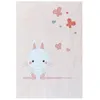 Image de Domiva Plaid Lapinou - Microfibre - 100x140 Cm
