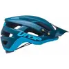 Image de Casque vélo Urge SeriAll Bleu S/M (54/57 cm) UBP21831M