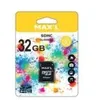 Image de MAXELL CARTE MEMOIRE SDHC/SDXC MAXL854733