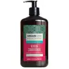 Image de Arganicare Après-Shampooing Réparateur et Nourrissant à la Kératine pour Cheveux Secs 400 ml