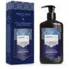 Image de Arganicare Shampoing Fortifiant Figue de Barbarie 400 ml