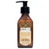 Image de Arganicare Sérum protecteur Ricino 100ml