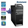 Image de PC thinkstation s20 xeon x3565 3.2ghz en occasion ou reconditionné