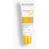 Image de Bioderma Photoderm Aqua Crème Solaire Teintée SPF 50+ 40 ml - Teinte : Claire