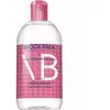 Image de Bioderma Créaline H2O Édition 30 ans 500 ml