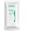 Image de Saugella Antiseptique Naturel Lingettes Intimes Nettoyantes Lingettes