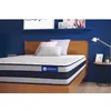 Image de ACTISOM matelas Ressorts ensachÃ©s et MÃ©moire de forme ACTIFLEX ERGO 90x190 cm Maxi Ã©paisseur 5 zones de confort