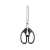 Image de Wonday Ciseaux Electron Lame Inox TraitÃ©e Bout Rond 17cm Noir