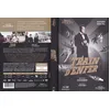 Image de Train D'enfer - Digibook - Blu-Ray + Dvd + Livret