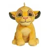 Image de Peluche Disney Le Roi Lion : Lion Simba 29 Cm - Doudou Licence Enfant