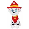 Image de Peluche Geante Marcus Pat Patrouille 64 cm Chien - Grande Peluche Licence XXL - Paw Patrol - Enfant
