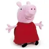 Image de Peluche GÃ©ante Peppa Pig 76 Cm - Grande Peluche Xxl Licence Peppa Cochon - Doudou Enfant