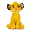 Image de Grand Peluche : Simba Roi Lion 53 Cm Avec Sons - Doudou XL Licence Enfant - Animaux Savanes - Disney