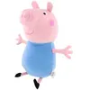 Image de Grande Peluche Peppa Pig : George 50 Cm - Peluche Licence - Cochon - Grand Doudou Enfant