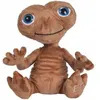 Image de Peluche Grand Extraterrestre E.T 40 Cm - Doudou Licence - Enfant