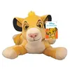 Image de Grande Peluche : Simba Roi Lion CouchÃ©e 50 Cm Avec Sons - Doudou Licence Enfant - Animaux Savanes - Pour Disney NouveautÃ©