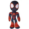Image de Peluche Spiderman Miles Morales Phosphorescent 25 Cm - Doudou Classique Enfant - Set Spider-Man + 1 Carte Offerte