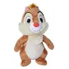 Image de Peluche Ecureuil Tac 29 Cm - Set Doudou enfant Collection Tic Et Tac + 1 Carte offerte - Pour Disney