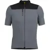 Image de Maillot Mavic Allroad Cargo S