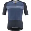 Image de Maillot Mavic Cosmic L