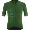 Image de Maillot Mavic Aksium 2XL