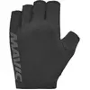 Image de Gants Mavic Essential Noir L G00075958