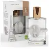 Image de Sophie La Girafe Eau De Toilette Vaporisateur 100ml