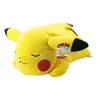 Image de Dragon Ball Peluche Pikachu Dort 40 Cm