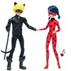 Image de Bandai Pack De 2 PoupÃ©es 26 Cm Miraculous