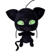 Image de Bandai Miraculous Ladybug - Peluche 15 Cm - Plagg