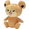 Image de PokÃ©mon - Peluche Teddiursa - 30 Cm - Bandai