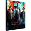 Image de Tokyo Vice - Saison 2