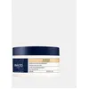 Image de Nutrition - Masque Ultra Nourrissant