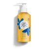 Image de Roger & Gallet - Vanille Soleil - Lait Corps Bienfaisant - 250ml