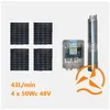 Image de Kit solaire complet pompage 50 mÃ¨tres 24-48 Volts 160 Watts 45 L/min avec 4 panneaux 50 W 12V
