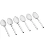 Image de Coffret 6 Petites CuillÃ¨res Emund - Silver