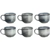 Image de Mug Zen 40cl - 6 PiÃ¨ces - Natural