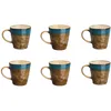 Image de Mug Island 40cl - 6 PiÃ¨ces - Terre Et Mer